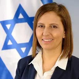 Portrait of Gila Gamliel