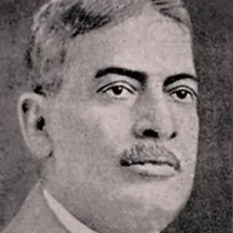 Portrait of Upendranath Brahmachari