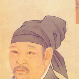 Portrait of Qin Guan