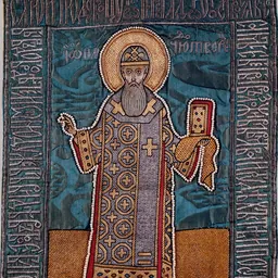 Portrait of Jonah of Moscow