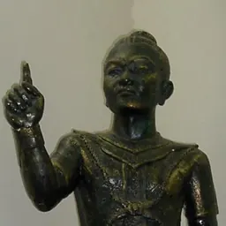 Portrait of Fa Ngum