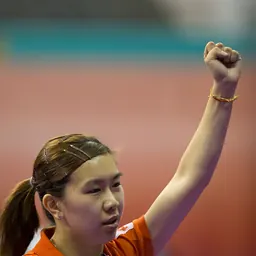 Portrait of Lee Ho Ching