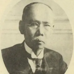 Portrait of Nakamura Yoshikoto
