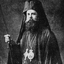 Portrait of Archbishop Chrysanthos of Athens