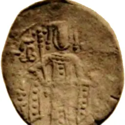 Portrait of George, Emperor of Trebizond