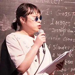 Portrait of Evelyn Taocheng Wang