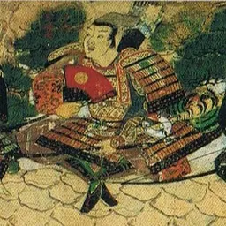 Portrait of Kikuchi Takefusa