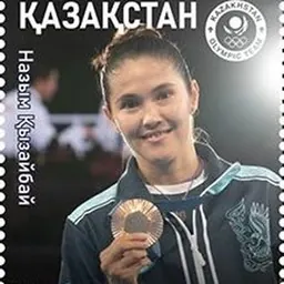 Portrait of Nazym Kyzaibay