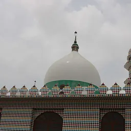 Portrait of Nadir Ali Shah