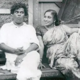 Portrait of T. A. Madhuram