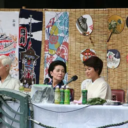 Portrait of Hiroko Mita
