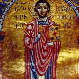 Portrait of Gregory of Narek