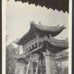 Portrait of Ma Anliang