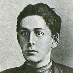 Portrait of Martyn Liadov