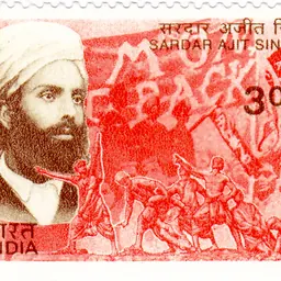 Portrait of Sardar Ajit Singh