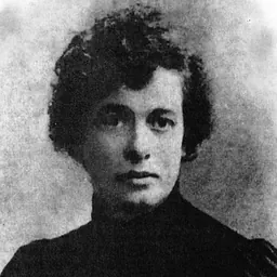 Portrait of Adela Zamudio