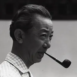 Portrait of Kansuke Yamamoto