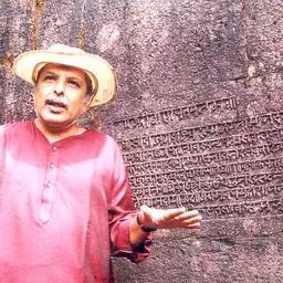 Portrait of Ninad Bedekar