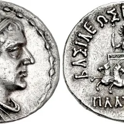 Portrait of Plato of Bactria