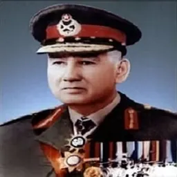Portrait of Muhammad Musa