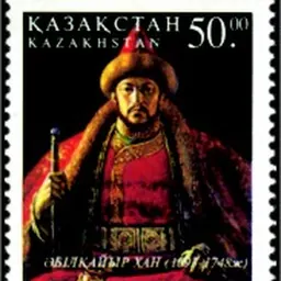 Portrait of Abul Khair Khan
