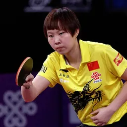 Portrait of Zhu Yuling