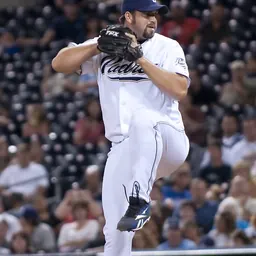 Portrait of Heath Bell