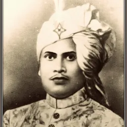 Portrait of Narasingha Malla Deb