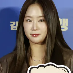Portrait of Soyou