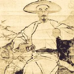 Portrait of Wu Jingzi