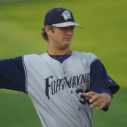 Portrait of Cory Luebke