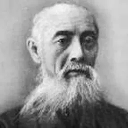 Portrait of Negishi Shingorō