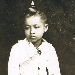 Portrait of Bandhavanna Varobhas