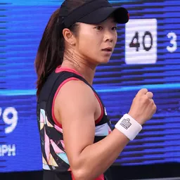 Portrait of Haruka Kaji