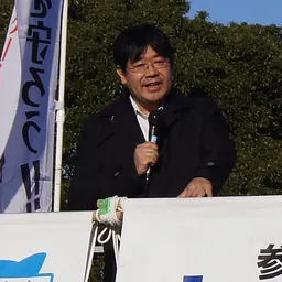 Portrait of Tarō Yamada