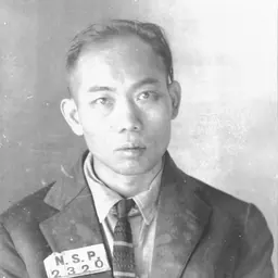 Portrait of Gee Jon