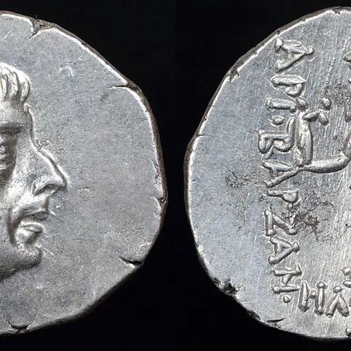 Portrait of Ariobarzanes II of Cappadocia
