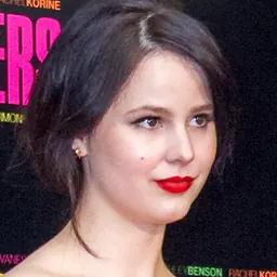 Portrait of Rachel Korine