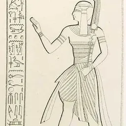 Portrait of Meryatum II