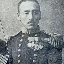 Portrait of Murakami Kakuichi