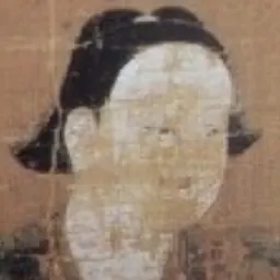 Portrait of Mōri Kōmatsumaru