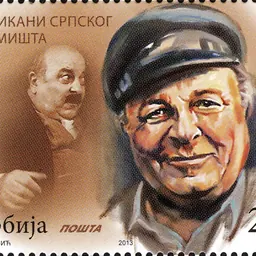 Portrait of Živojin Milenković