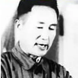 Portrait of Liu Geping