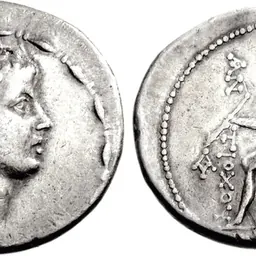 Portrait of Lysias