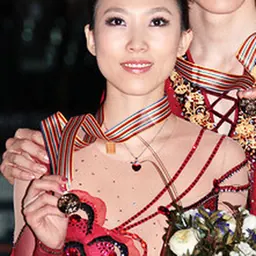 Portrait of Pang Qing