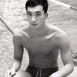 Portrait of Tadaharu Goto