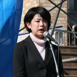 Portrait of Eriko Fukuda