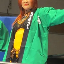 Portrait of Kayoko Haruyama