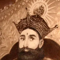 Portrait of Sri Vikrama Rajasinha of Kandy