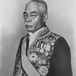 Portrait of Hamaguchi Osachi